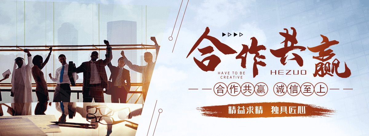 哈密旅游景区沙盘模型制作