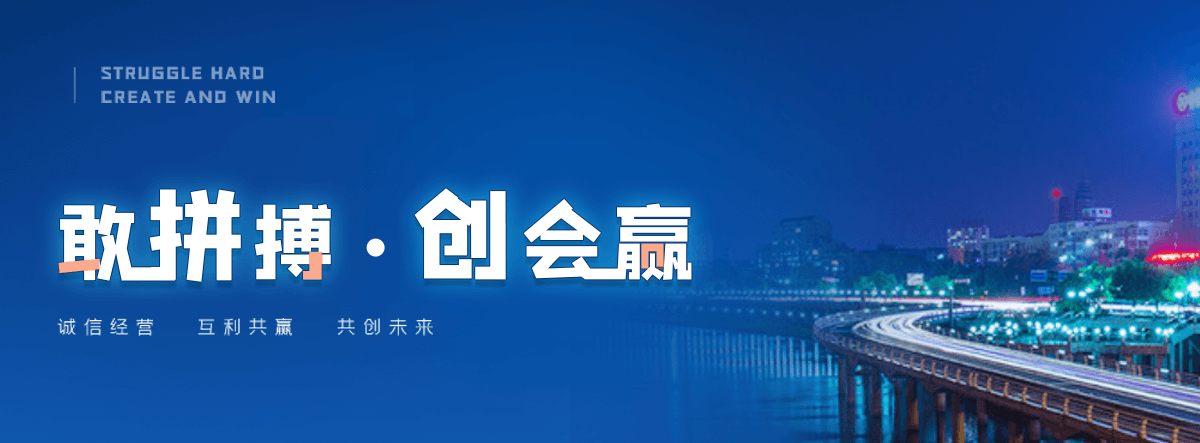 哈密房地产沙盘仿真模型
